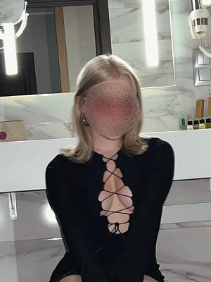 Злата превью