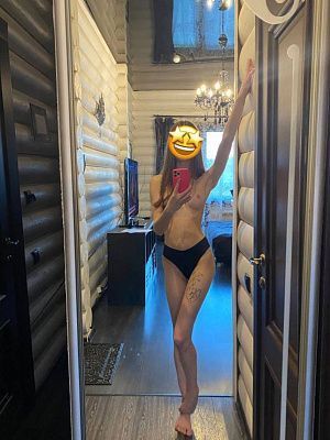 Ангелина превью