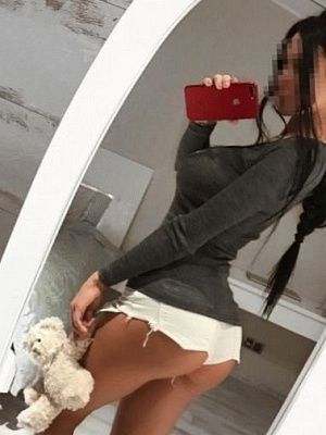 Кристина превью