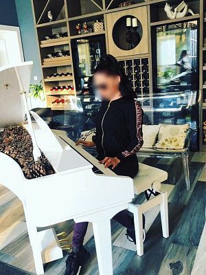 Леся PREMIUM превью