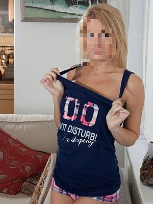 Карина превью