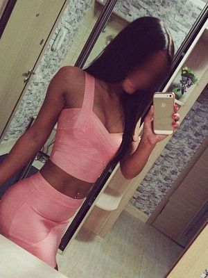 Милана превью