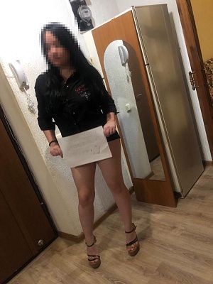 Евгения превью