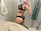 Настя Настя