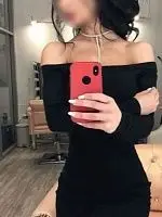 Снежана Снежана