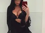 Ляна Ляна