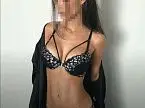 Развратная малышка  Развратная малышка
