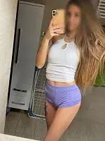 Лена  Лена