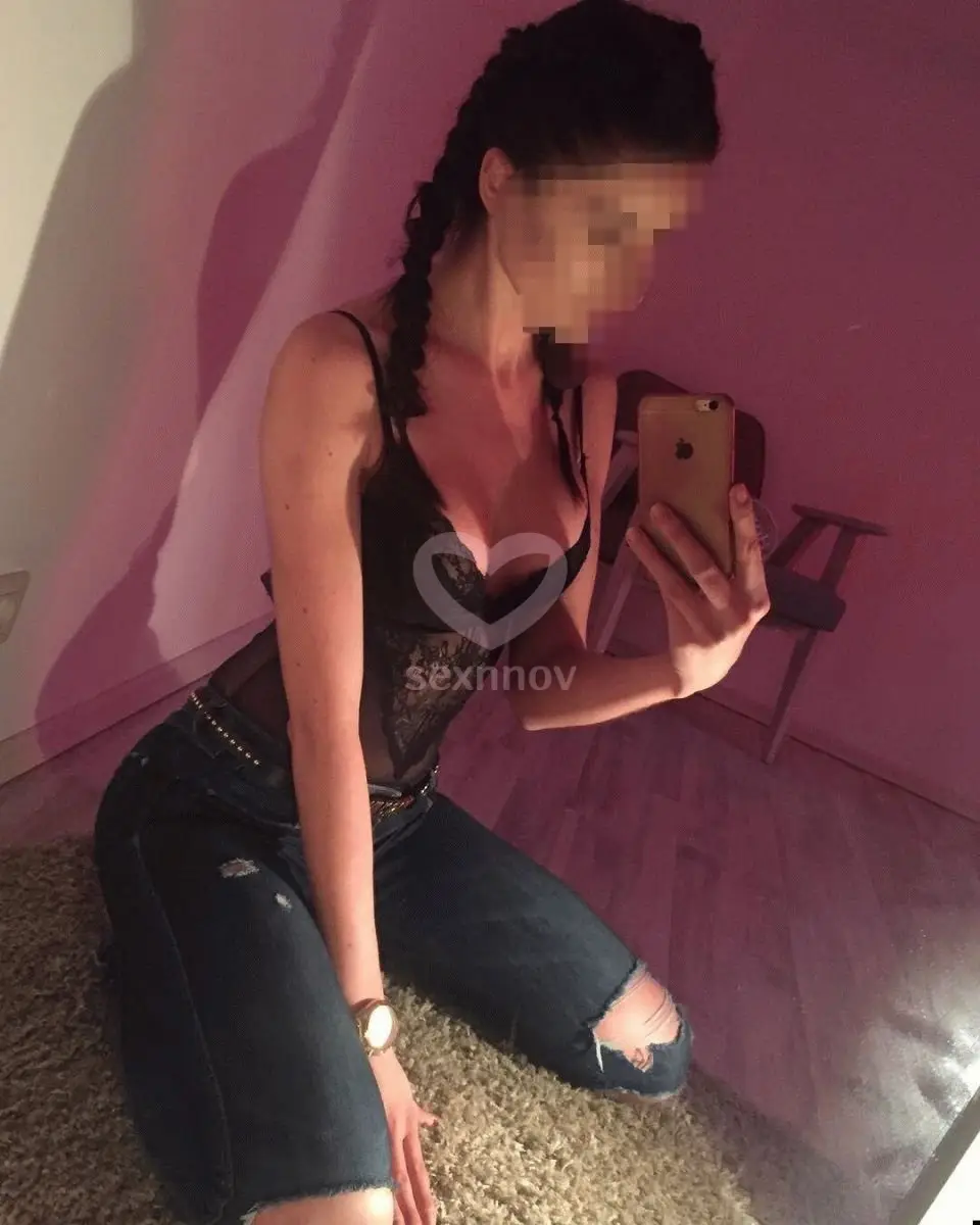 Ангелина Ангелина