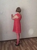 Полина Полина