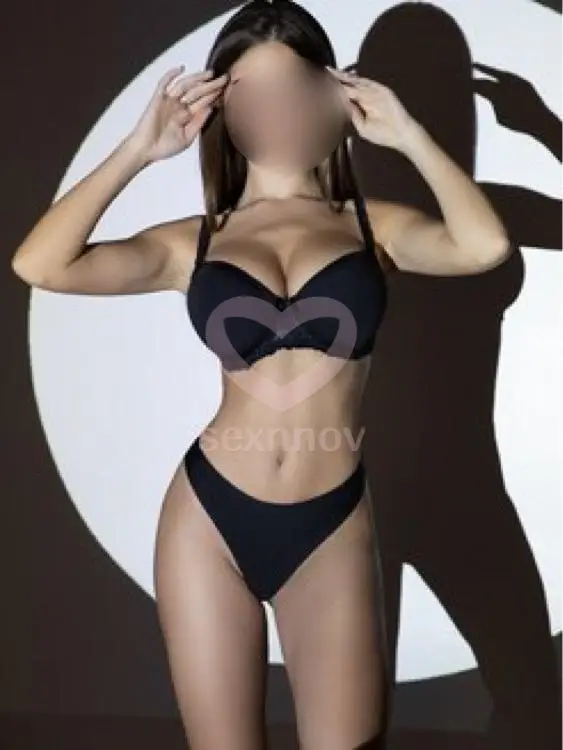 Ульяна Ульяна