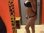 Камила Камила