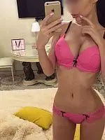 Ульяна Ульяна