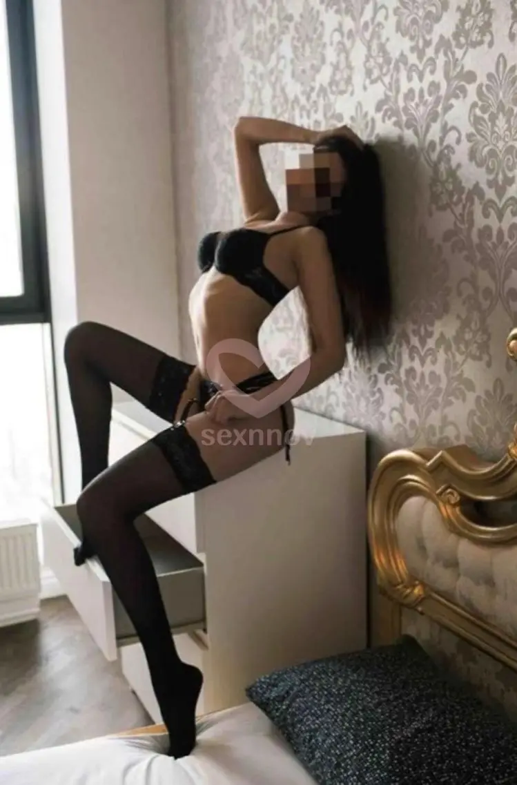 Карина Карина