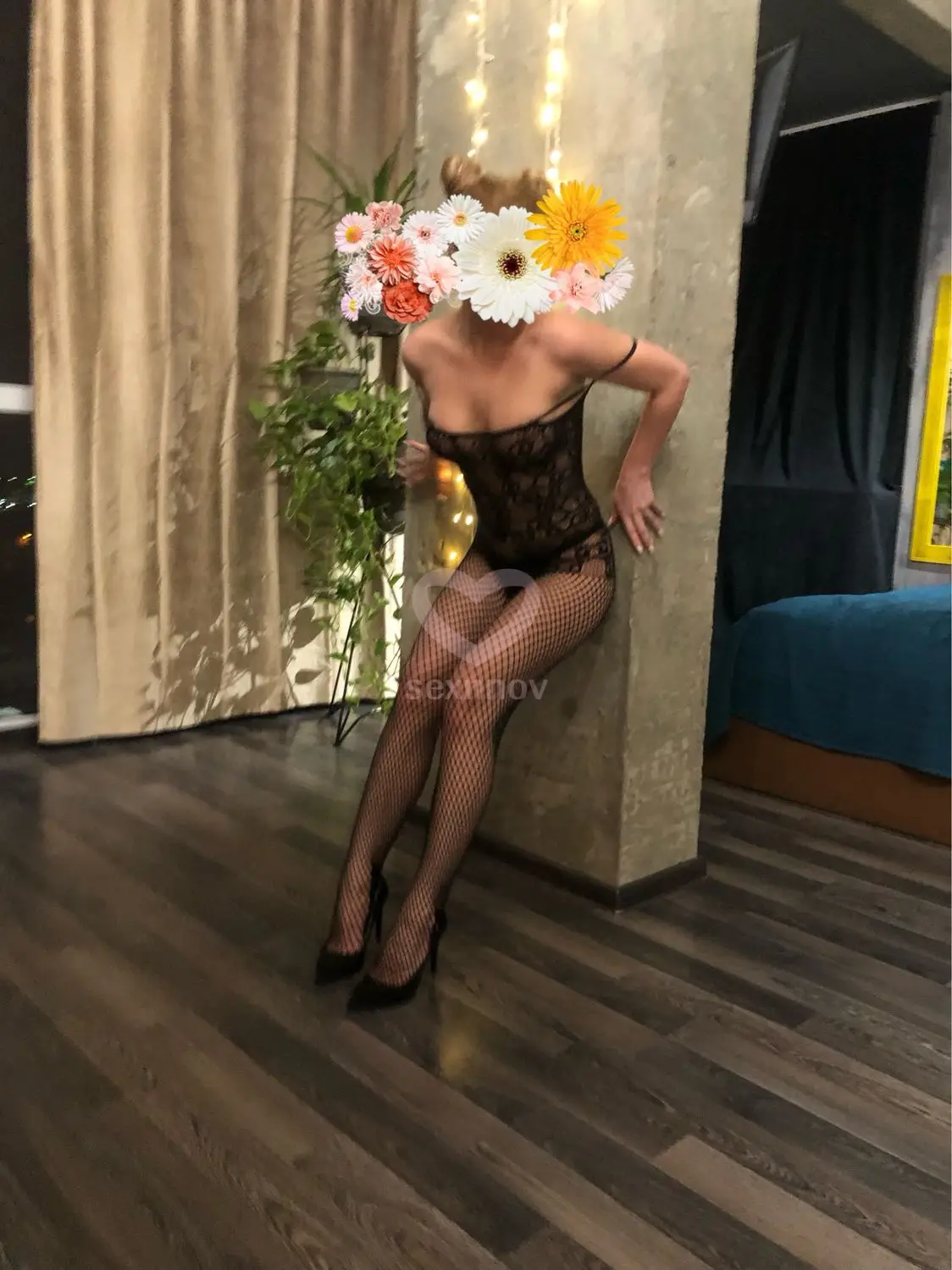 Кристина Кристина