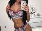 Алина Алина