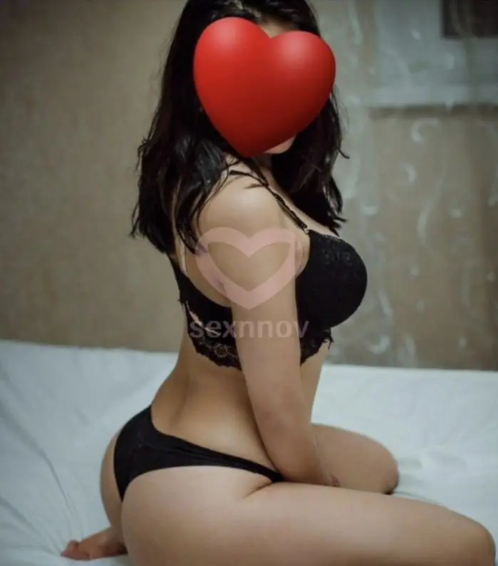 Карина Карина