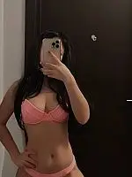 Карина Карина
