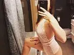 Кристина Кристина