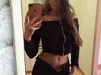 Елизавета Елизавета