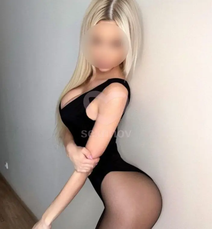 Анюта Анюта