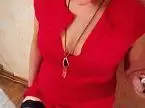 Плохая девочка Плохая девочка