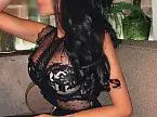 Альбина Альбина