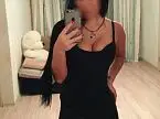 Алёна Алёна