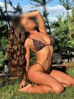 Элиза Элиза