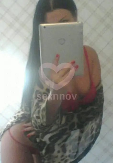 Соня Соня
