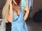 Алла Алла