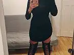 Полина Полина