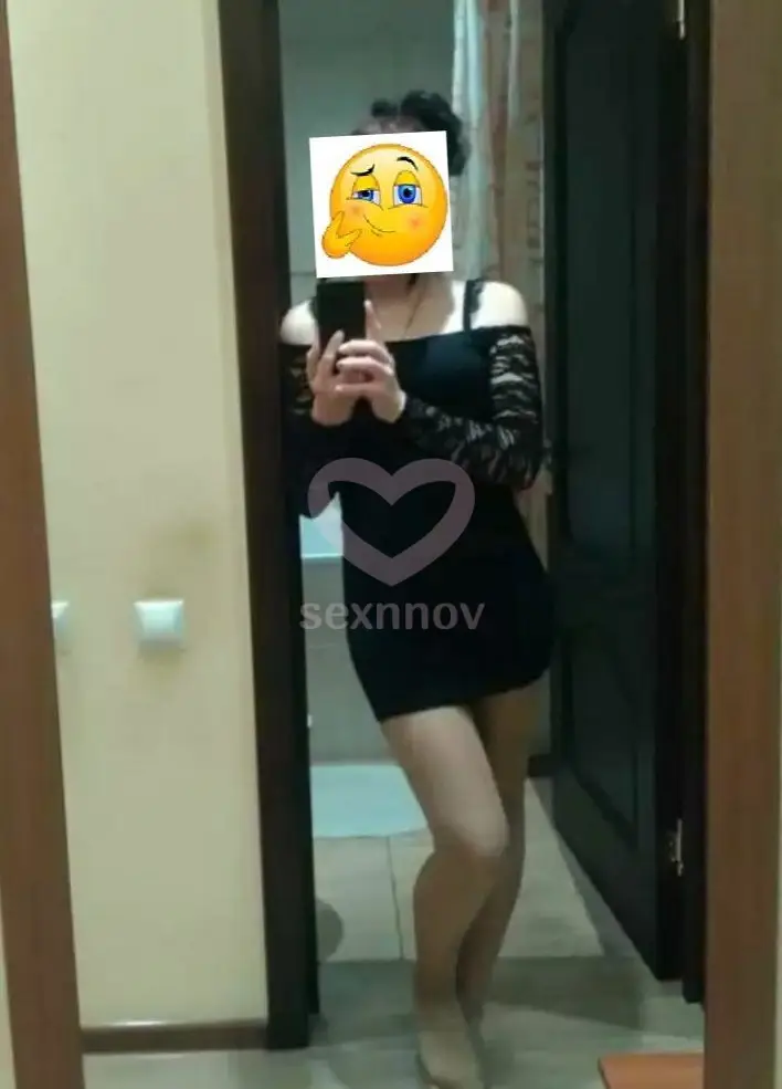Диана сормово Диана сормово