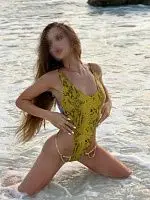 Яна Яна