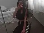 Кира Кира