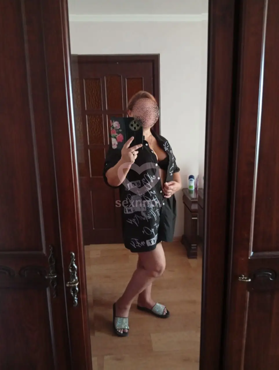 Алёна Алёна