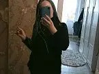Полина Полина