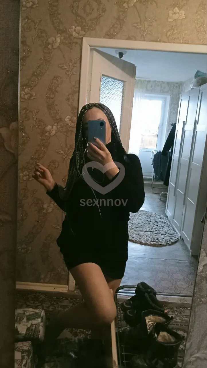 Полина Полина