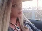 Эля Транссексуалка Эля Транссексуалка