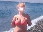 Эвелина Эвелина