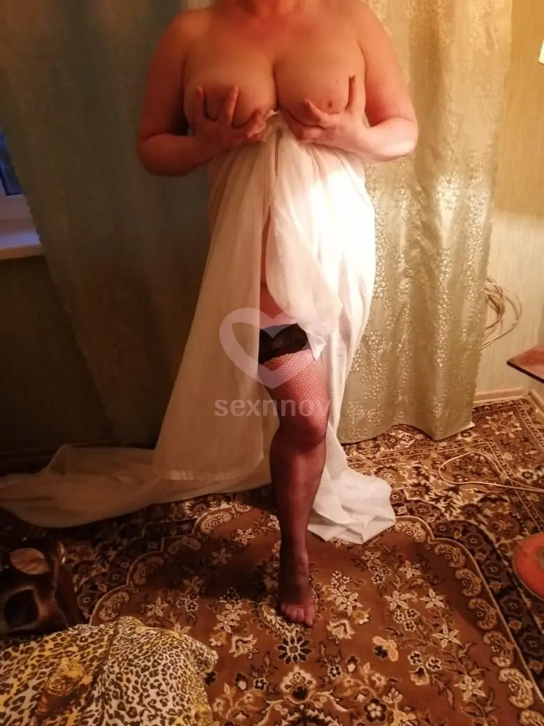 Яна Яна