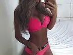 Алина Алина