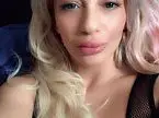 Рита Рита