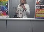 Эля Транссексуалка Эля Транссексуалка