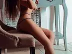 Екатерина Екатерина