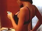 Катюша REAL Катюша REAL