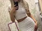 Эльза Эльза