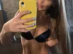 Тина  Тина