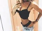 Оксана Оксана