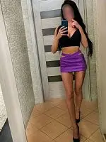 Милана Милана